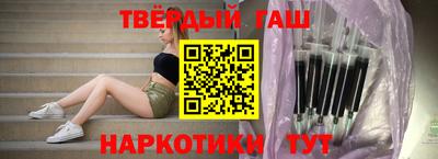 скорость mdpv Беслан