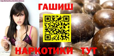 прущая мука Берёзовский