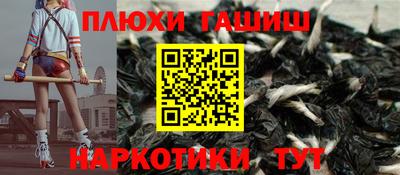 дистиллят марихуана Гусиноозёрск
