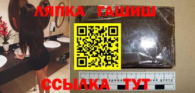 скорость mdpv Беслан