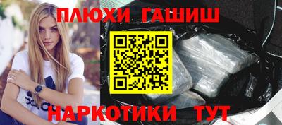 герыч Донской