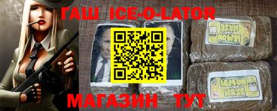 прущая мука Берёзовский