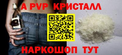 амфетамин Дубна