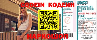 скорость mdpv Беслан