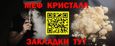 дистиллят марихуана Гусиноозёрск