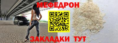 спиды Донецк