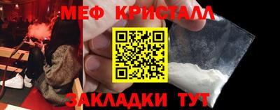 прущая мука Берёзовский