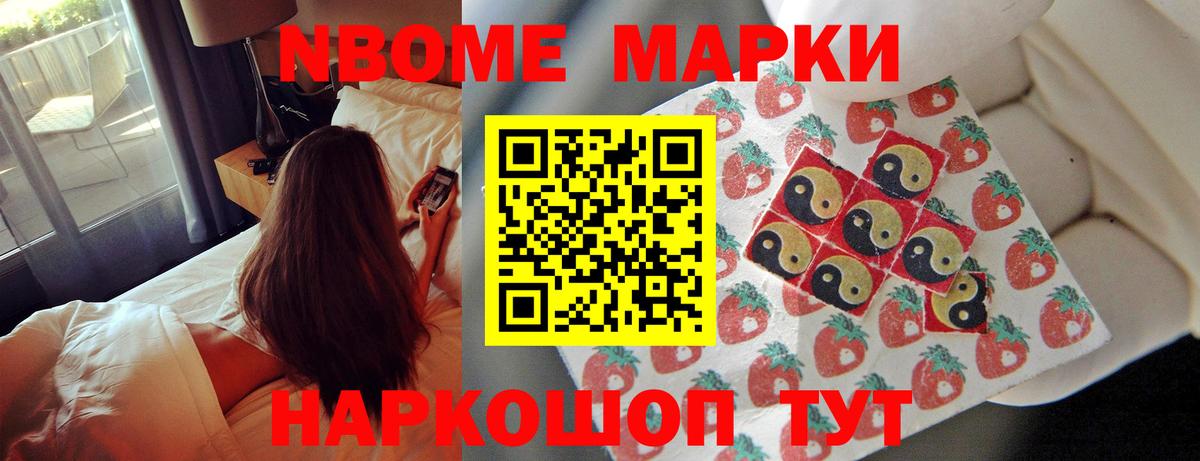 Лсд 25 экстази ecstasy  ЛСД экстази  Лсд 25 экстази кислота  Муравленко 