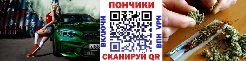 omg зеркало  Муравленко  маркетплейс наркотические препараты  Каннабис марихуана 