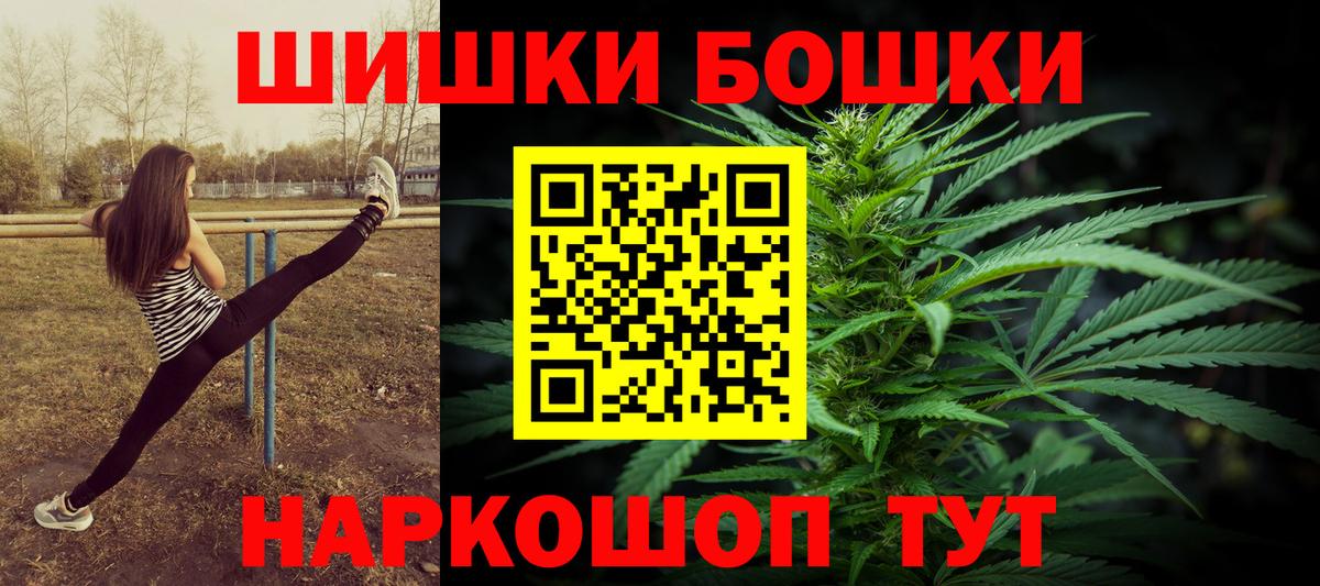 Канабис гибрид Муравленко